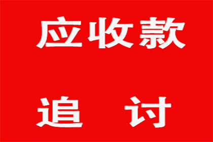 起诉代追偿需准备哪些材料